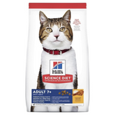 Hills Science Diet Feline Mature Adult 7+ Dry Cat Food 3kg